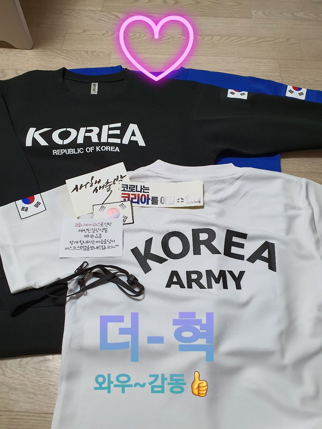 2023년 NEW 신상컬러 로카/코리아 기모맨투맨