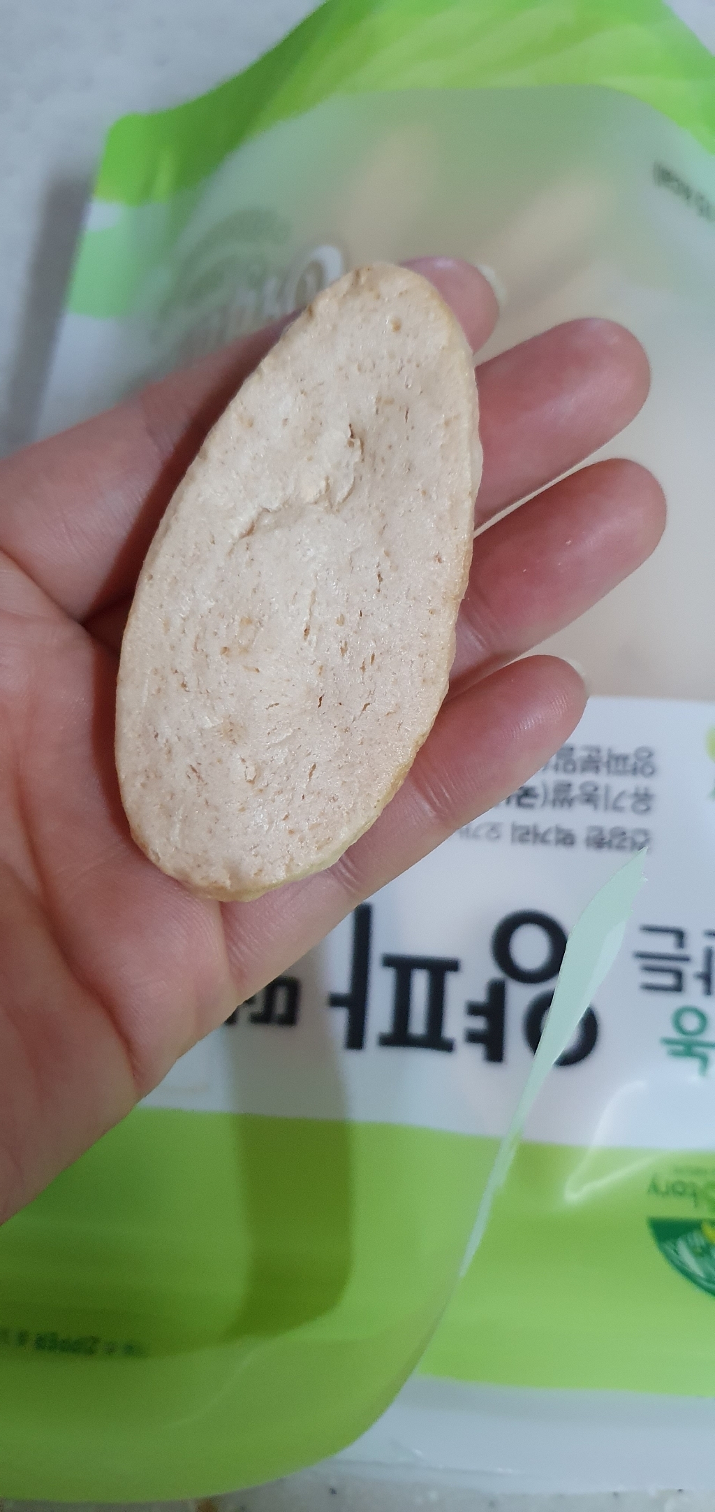 오가닉스토리 유기농 쌀로 만든 양파 유아 떡튀밥