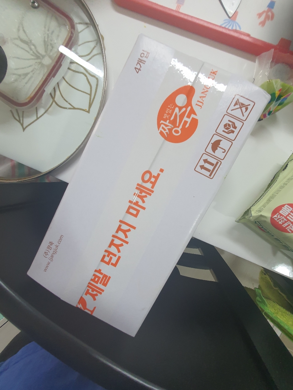 짱죽 덮밥소스 A세트