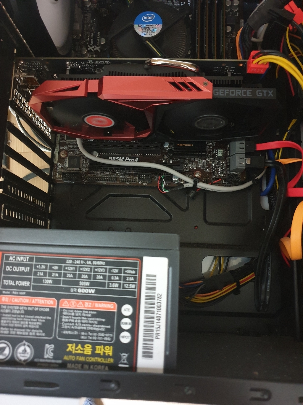 컬러풀 지포스 GTX1050 Ti 토마크 OC D5 4G 그래픽카드 리뷰후기
