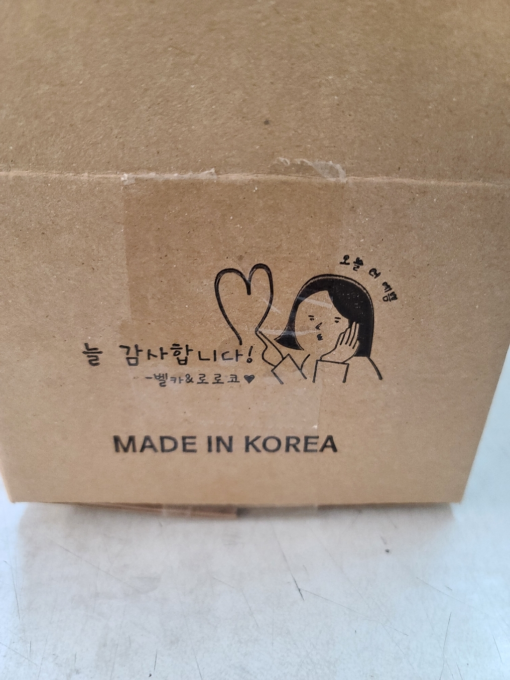 벨카 헤어퀵 노세범파우더 앞머리기름 정수리냄새