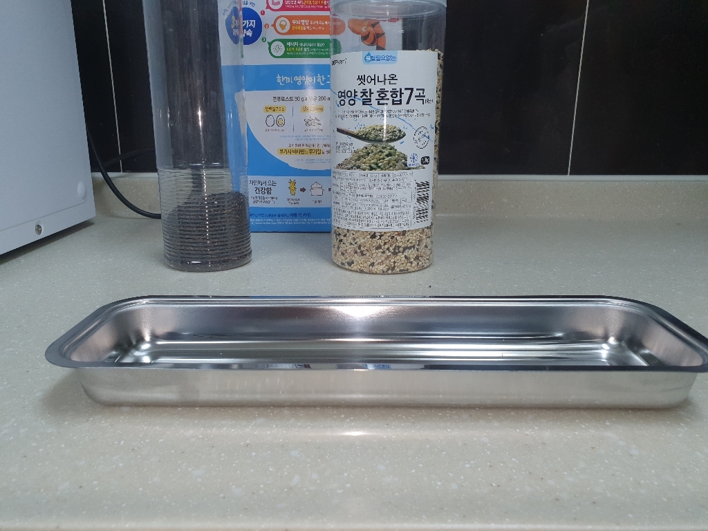 김건모테이블 필수템 삼발이 기름받이 고기받침 불판 리뷰후기