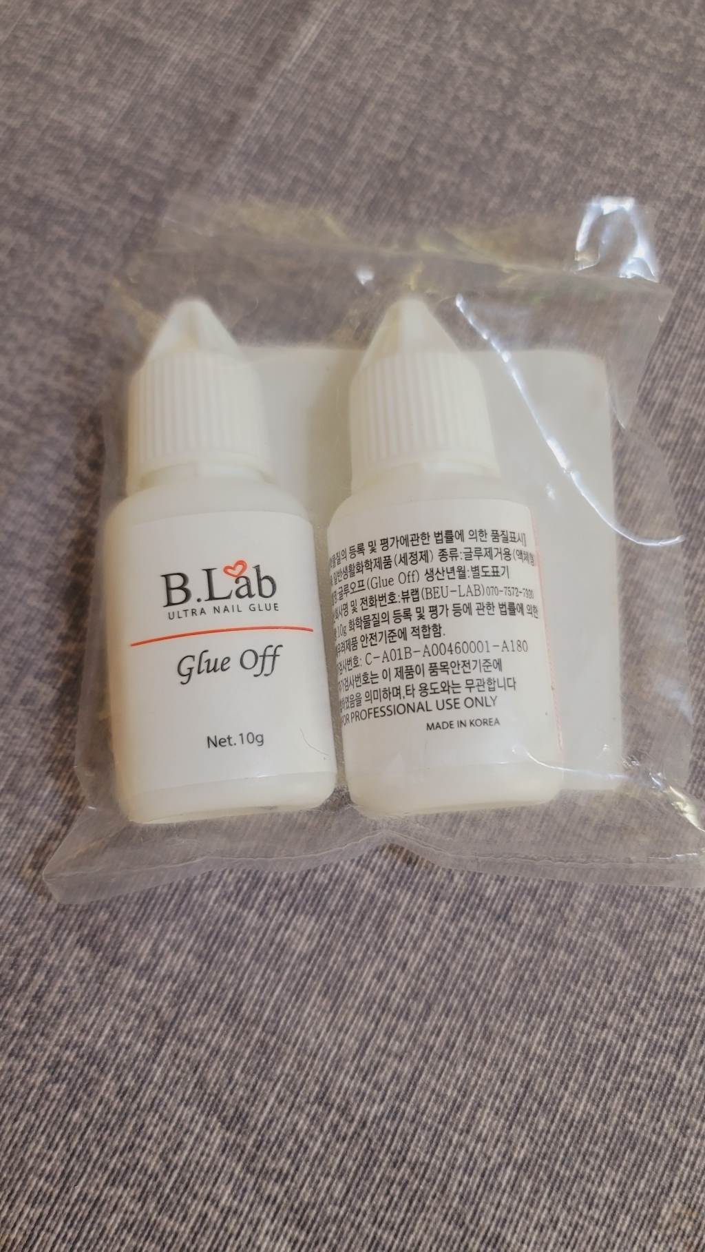 뷰랩 네일글루 리뷰후기