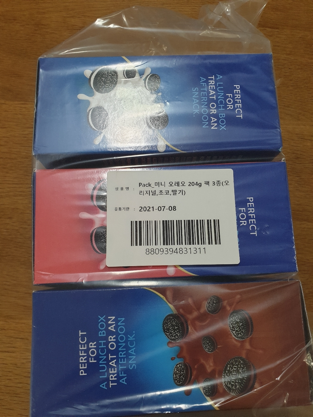오레오 미니 바닐라 향 크림 초코 딸기 리뷰후기