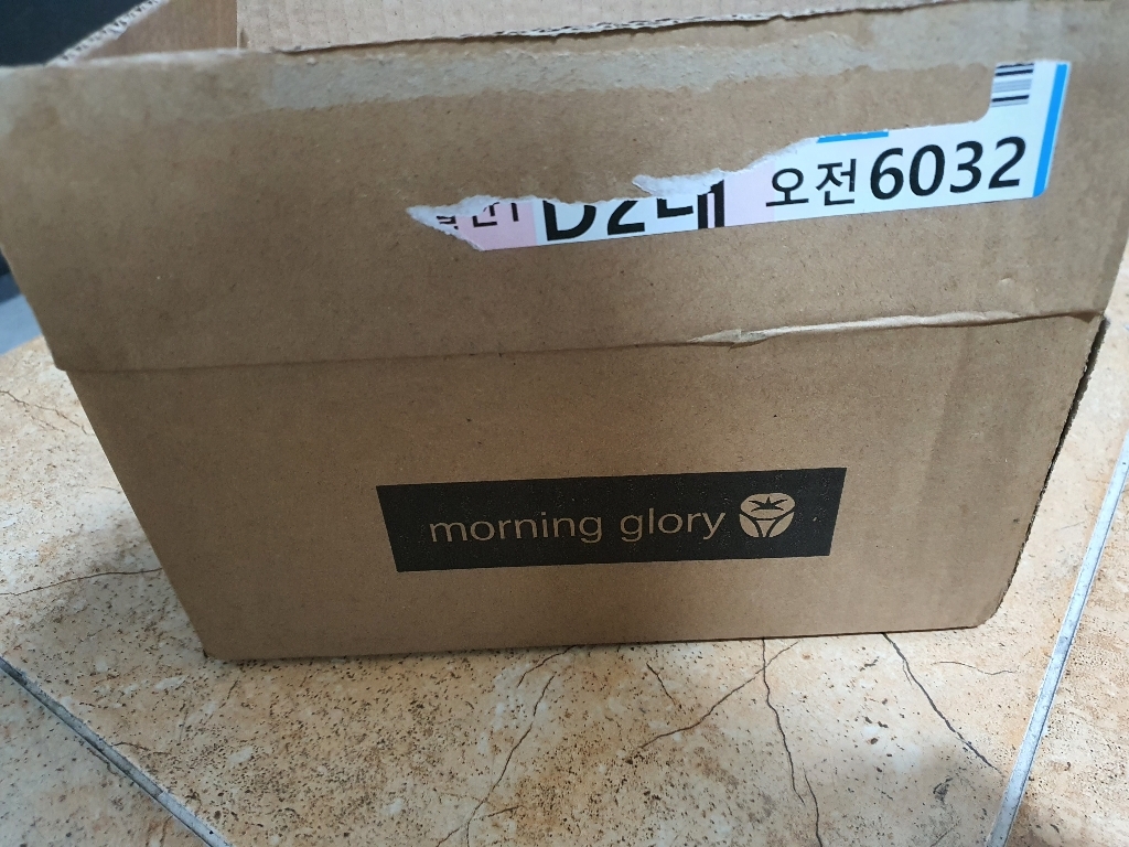 모닝글로리 1000 비움 연필세트 B 리뷰후기