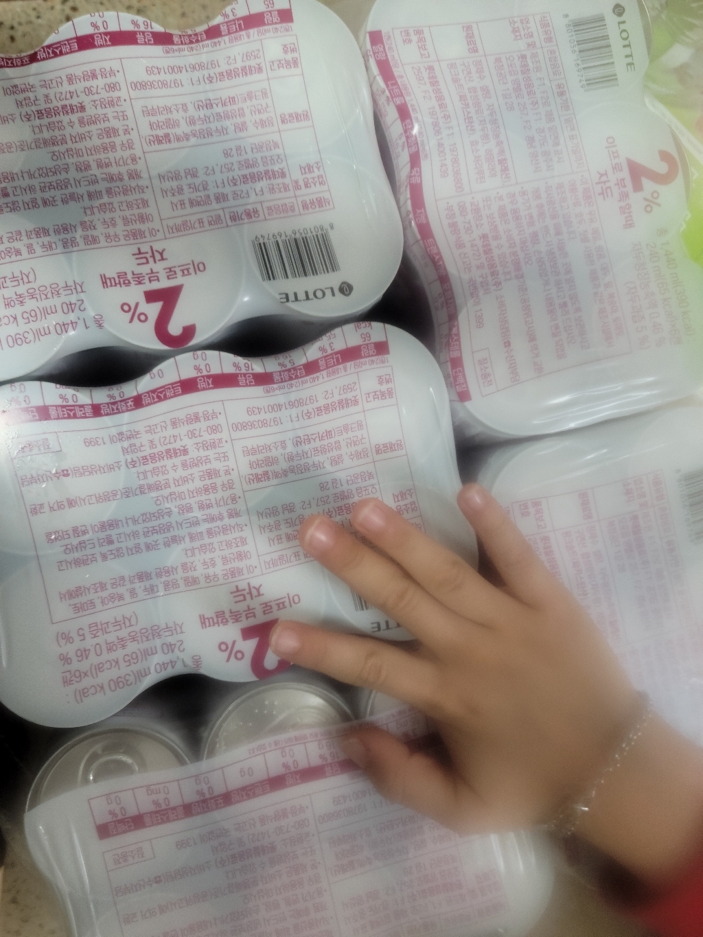 이프로 부족할때 자두 리뷰후기
