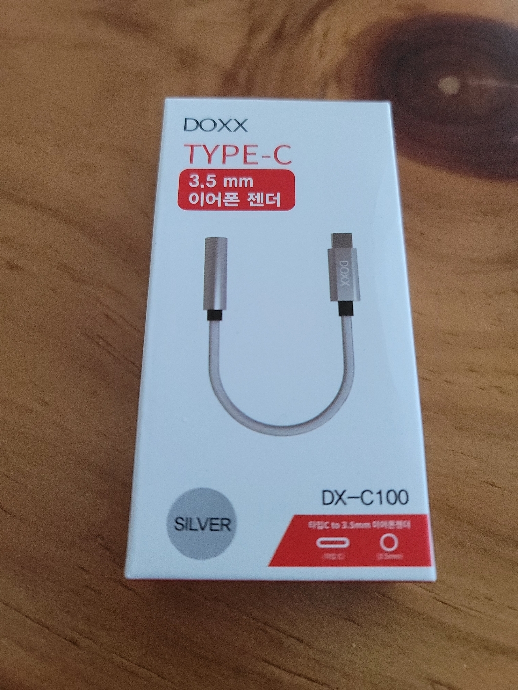 DOXX C타입 휴대폰 3 이어폰 변환젠더 DOXX DX-C100