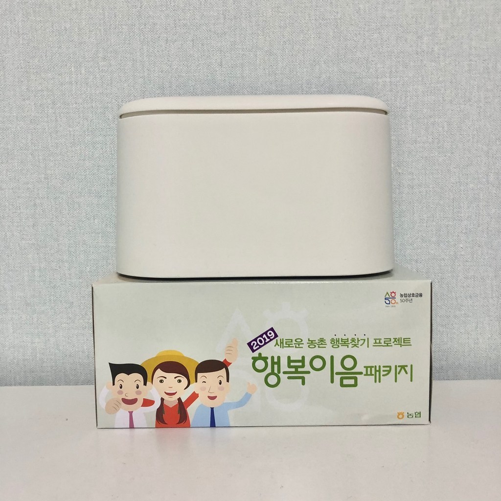 바람 로제 원터치 미니 휴지통