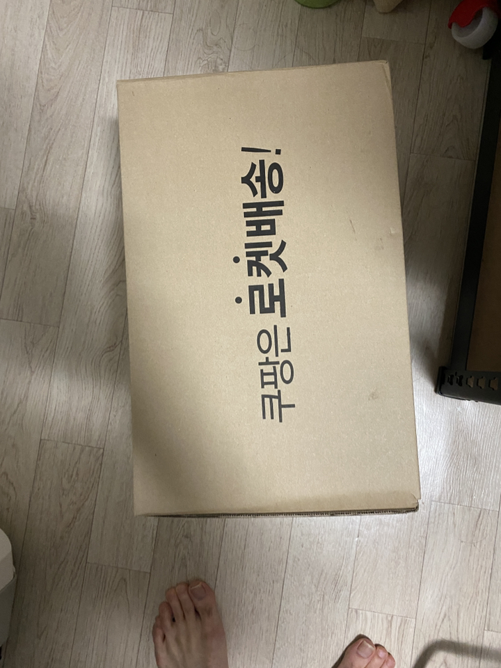 빙고 미니 천연펄프 미용티슈 2겹 6개입 1개 리뷰후기