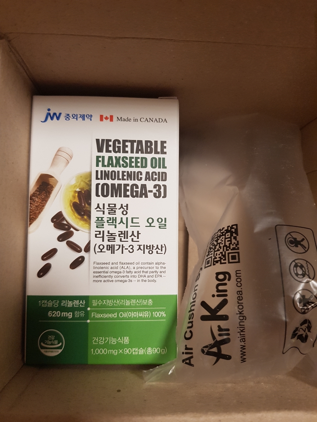 DN34202 중외제약 식물성 플랙시드오일 90캡슐 리놀렌산 리뷰 후기
