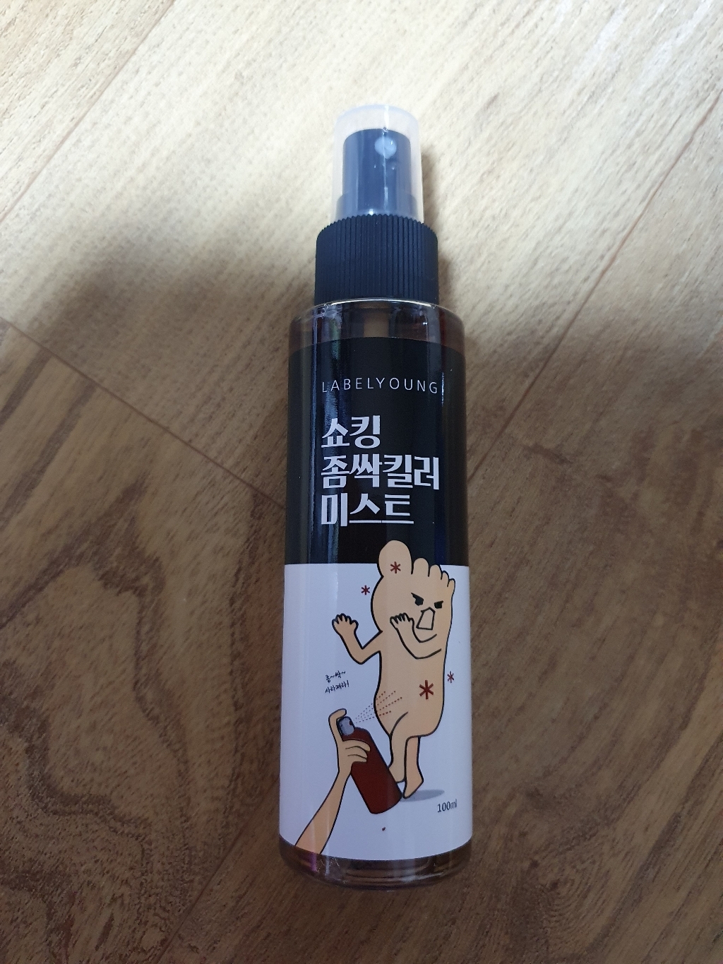 라벨영 쇼킹좀싹킬러미스트 2개 리뷰후기