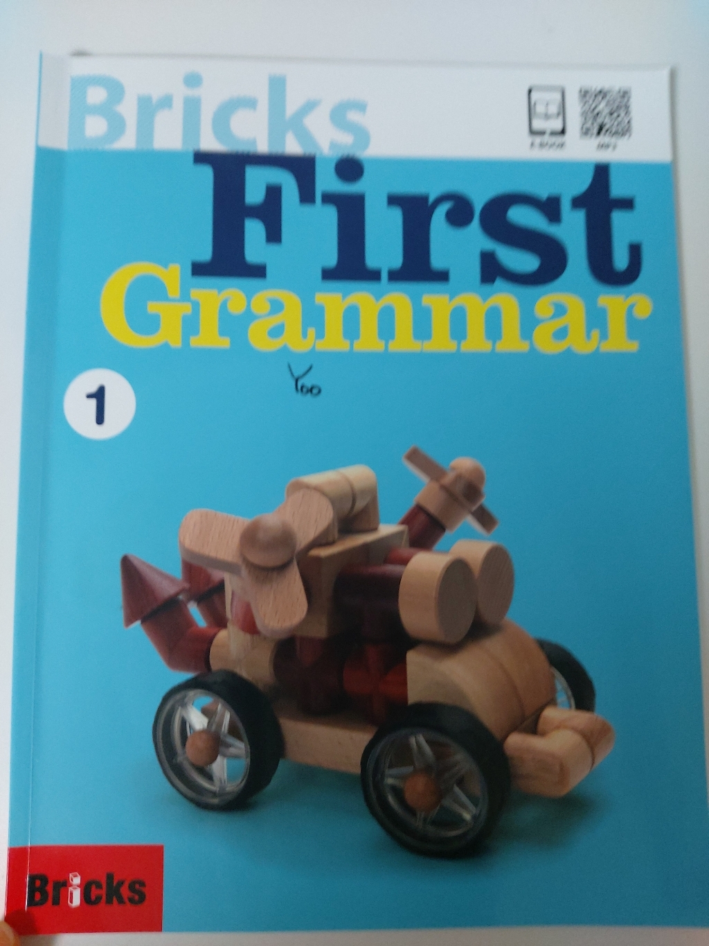 Bricks First raar 1
