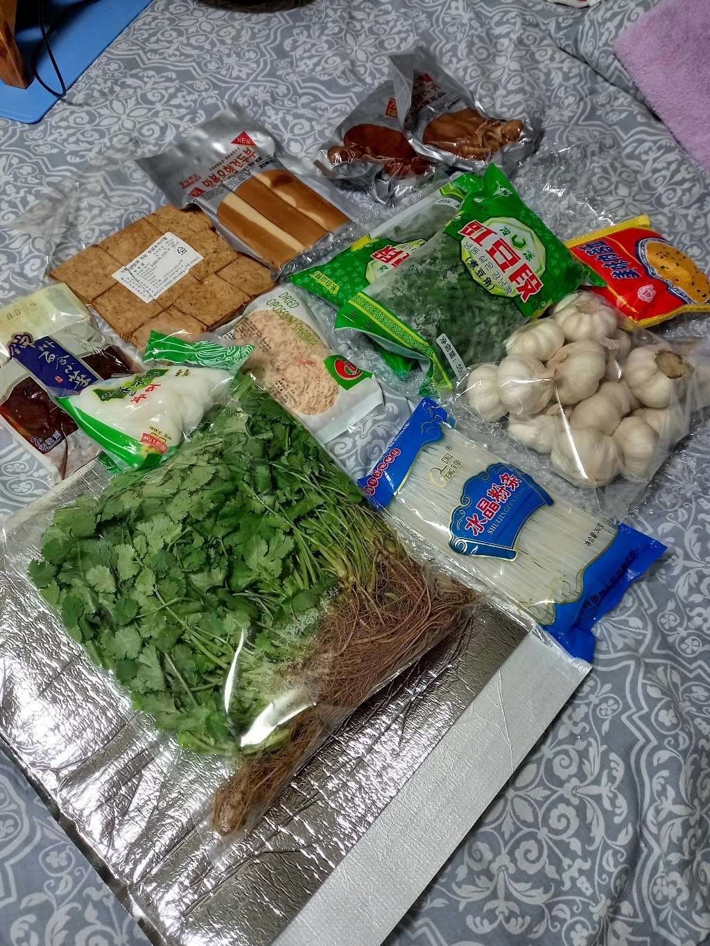 홍홍 중국식품 중국강낭콩 줄콩 냉동 삶은 강낭콩 중국 리뷰후기
