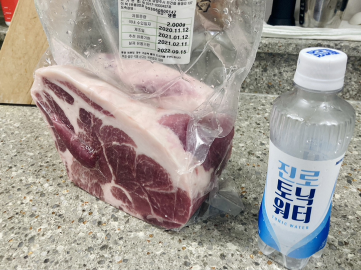 미트아울렛 왕목살 원육 미국산 리뷰후기