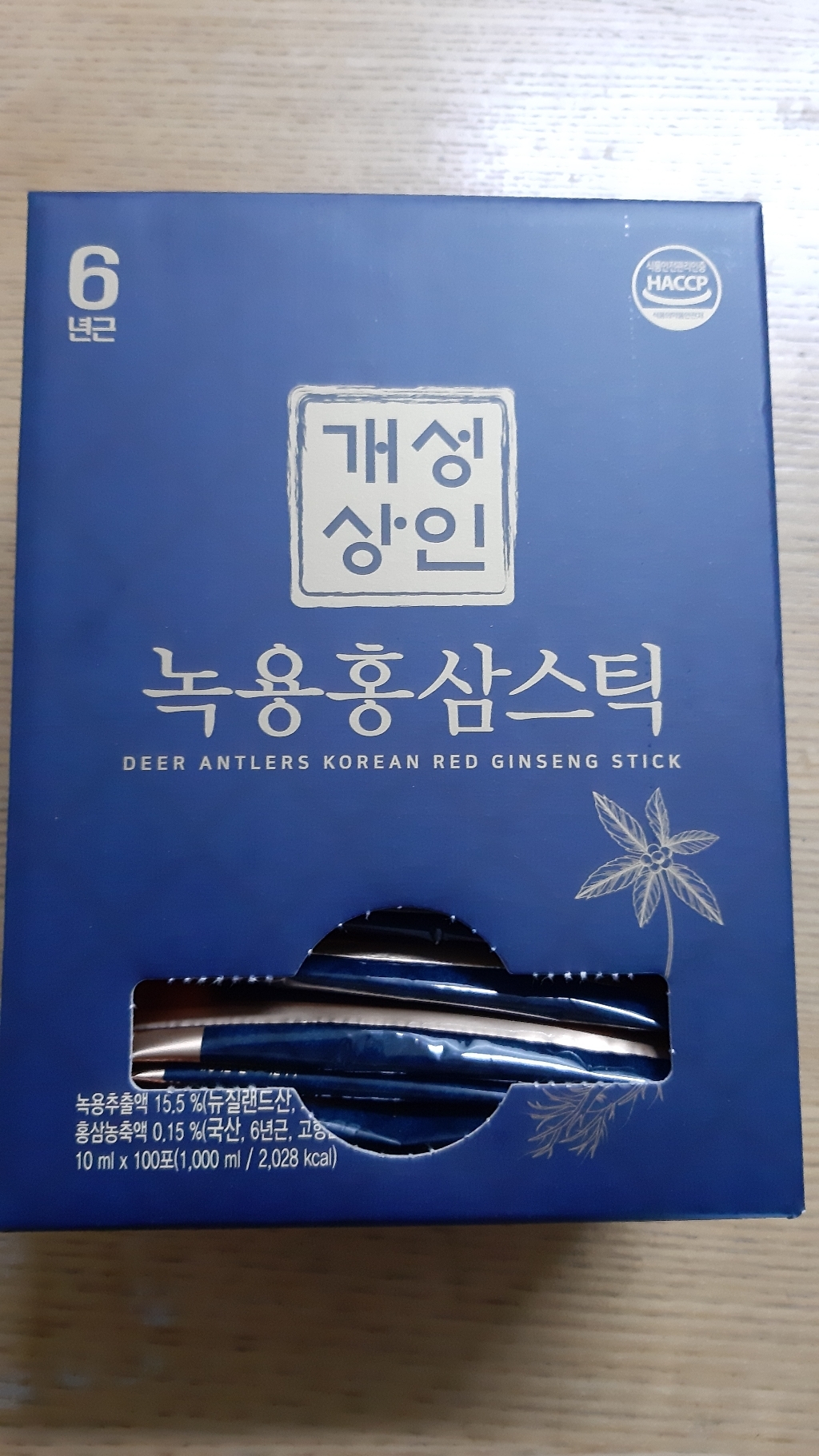 개성상인 녹용 홍삼스틱 쇼핑백