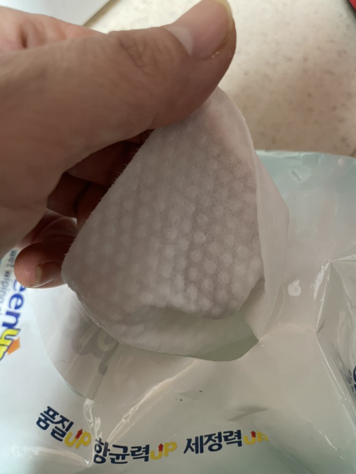 1장이면 ok! 찌든때탁월 구연산베이킹소다 키친&리빙물티슈 20매x 무형광 일회용행주티슈