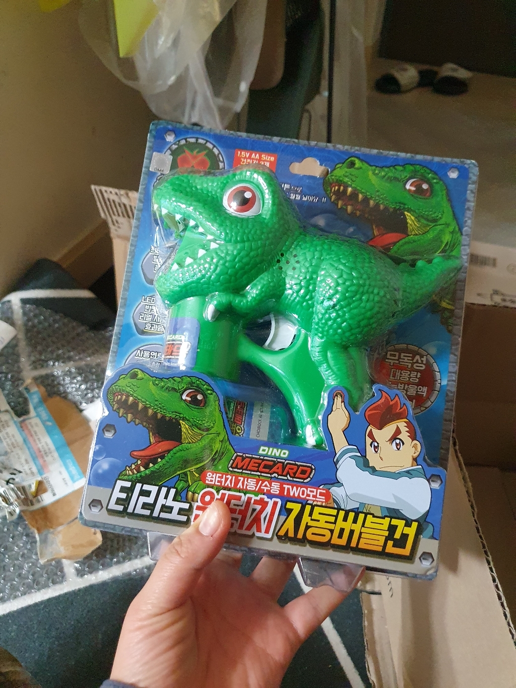 공룡메카드 티라노 원터치 자동버블건 완구