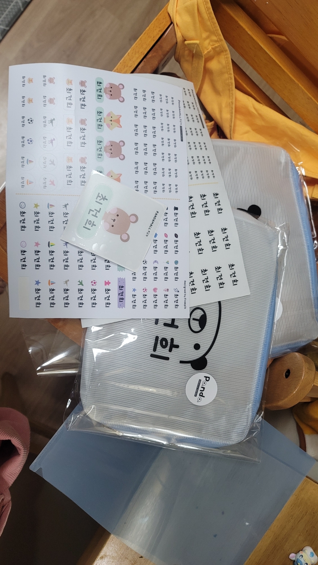 팬더몰 방수 네임스티커 투명1장흰색1장