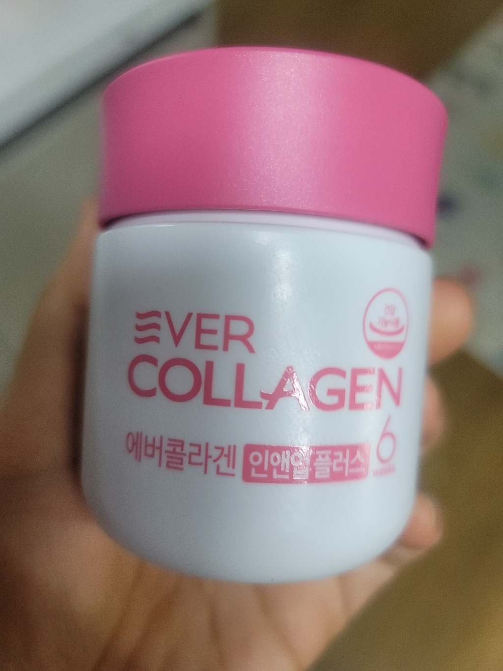 뉴트리 에버콜라겐 인앤업 플러스