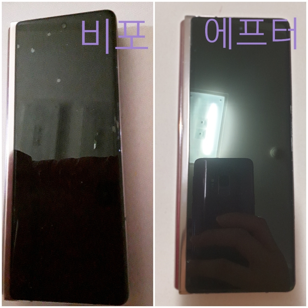 케이안 풀커버 쉴드 마스터 자가복원 휴대폰 외부 내부 액정보 필름 3종