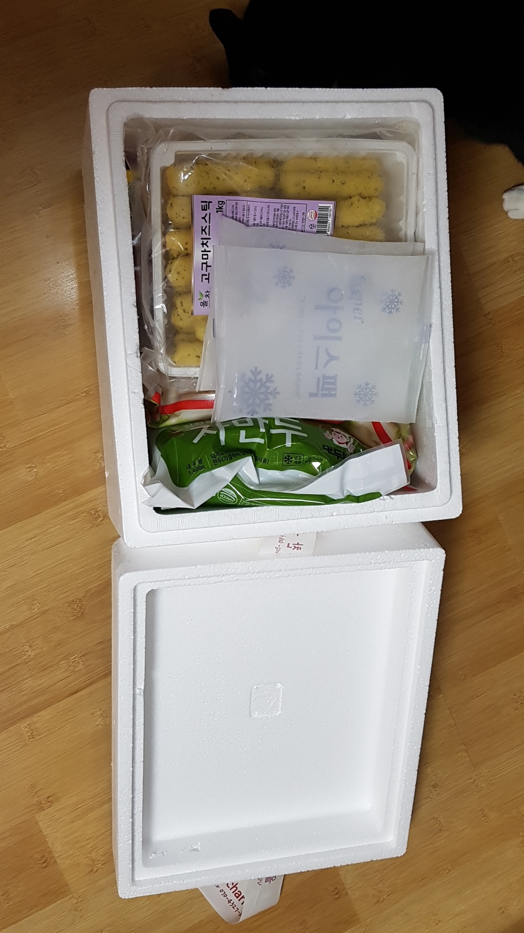 올찬몰 누들떡볶이 냉동