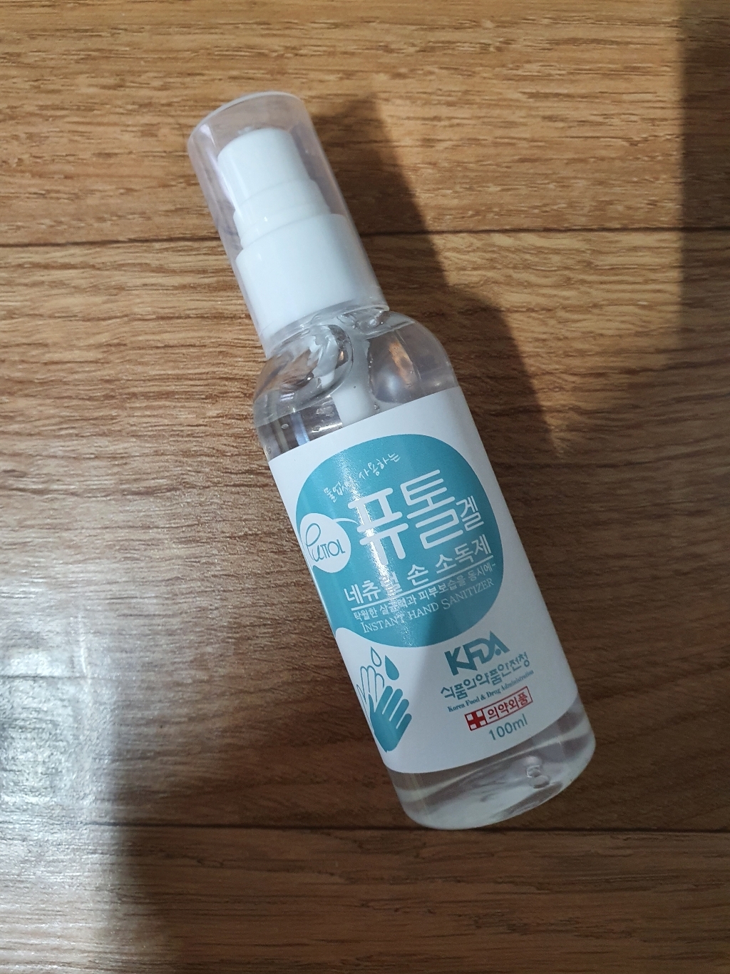 크로바 퓨톨 살균소독제 휴대용 손소독제 겔