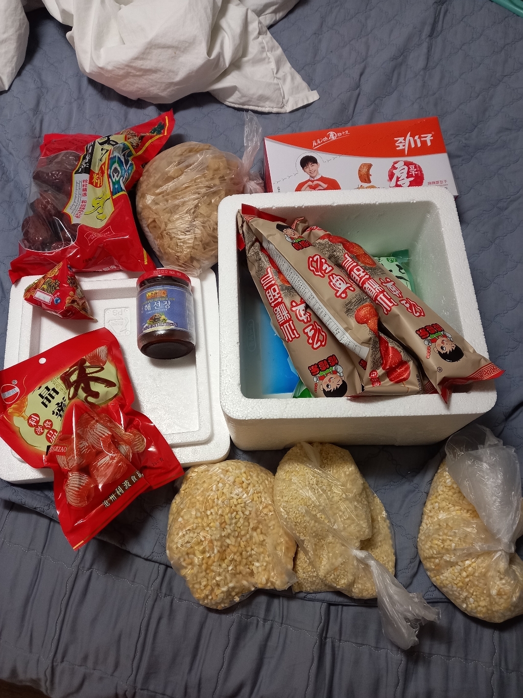 터보마켓 중국수입 중국식품 찰옥수수 중국쌀 리뷰후기