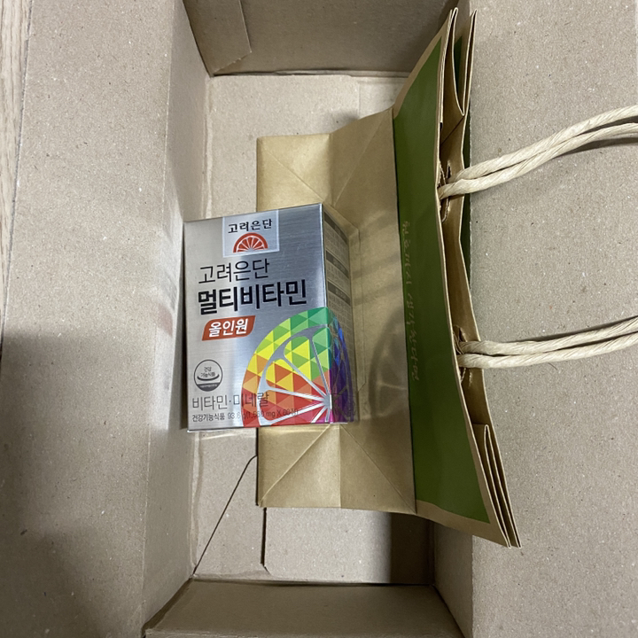 고려은단 멀티비타민 올인원 유재석 비타민 60정
