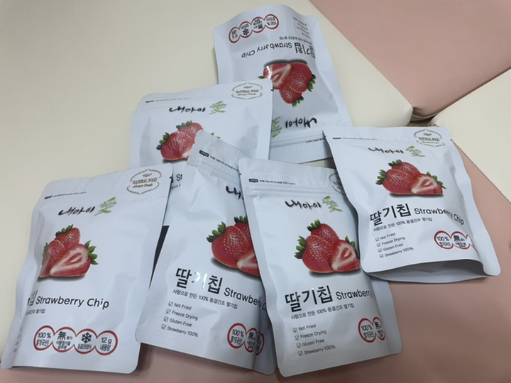 내아이애 동결건조 과일칩 리뷰후기