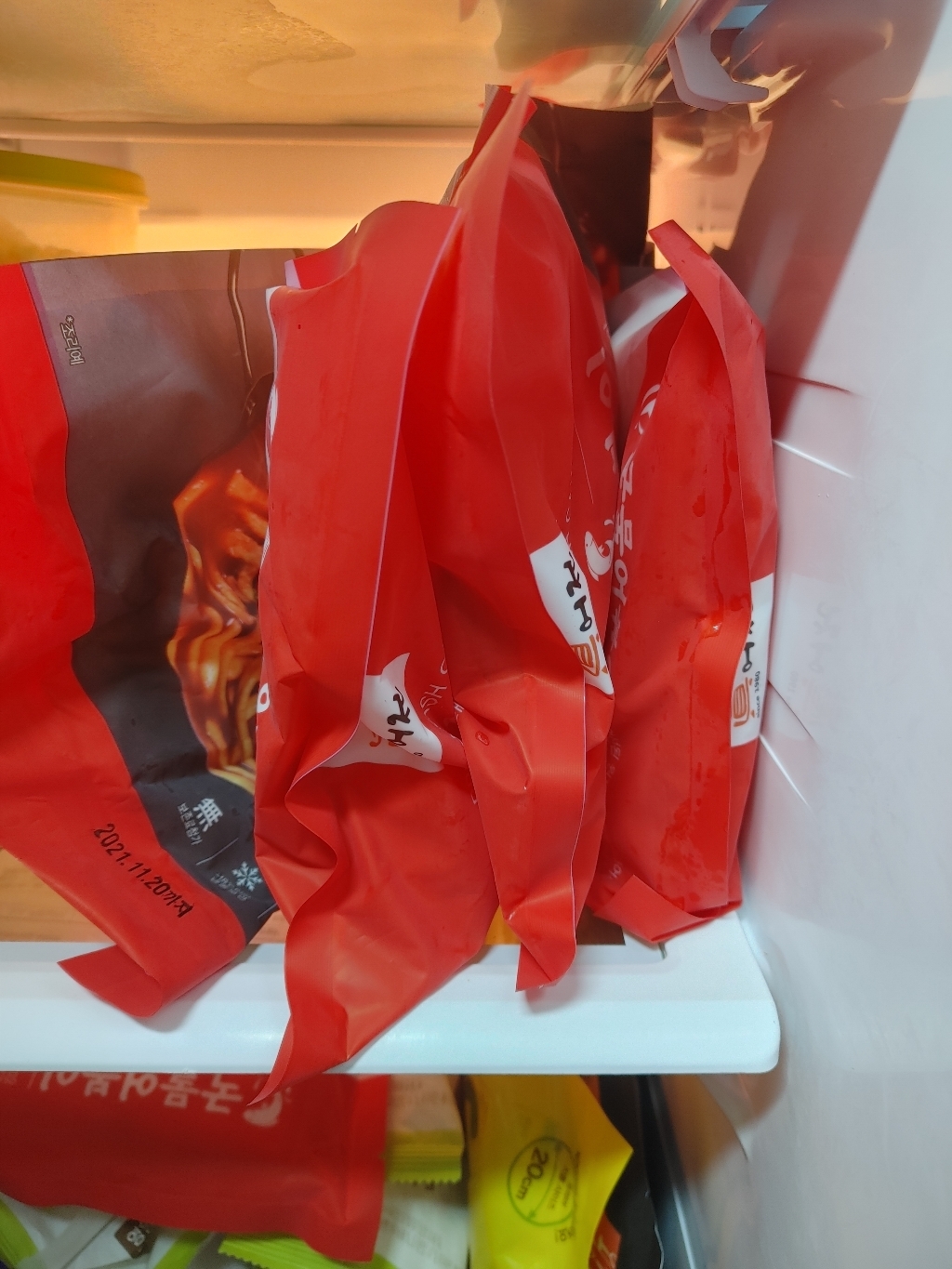 진어전 가마보꼬 국물 어볶이 매콤한맛 누들어묵누들밀떡소스포함 1-2인분 국물떡볶이 리뷰후기
