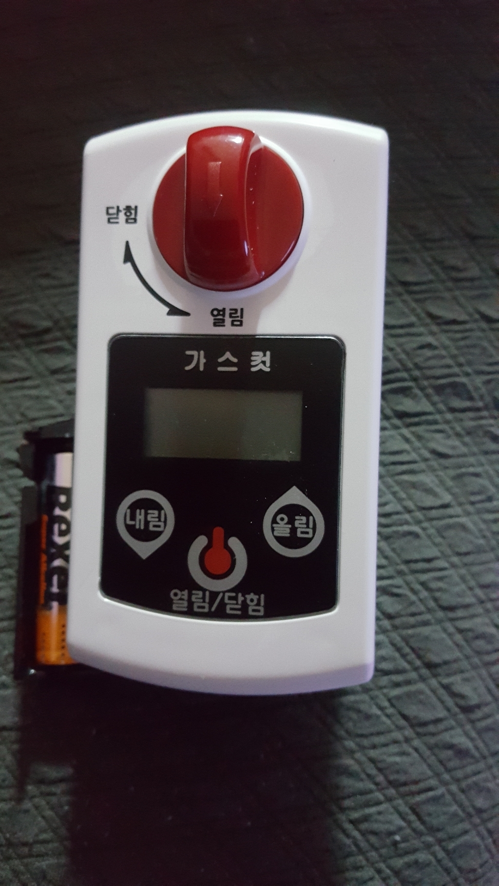 가스컷10초 간편설치 가스자동차단기 스마트 부저알림형