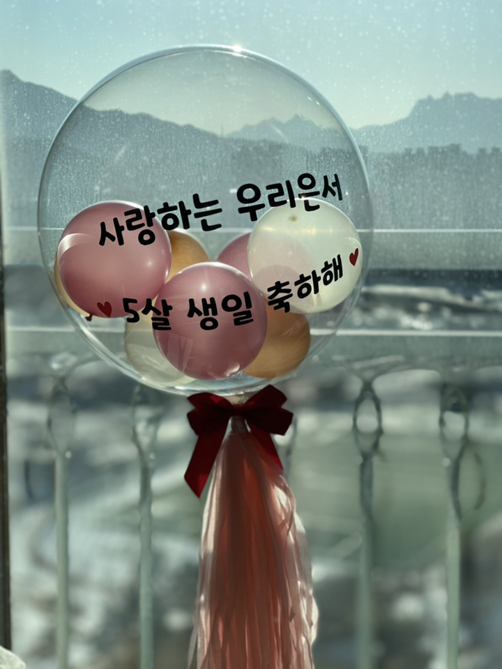 자유문구 레터링 스티커 리뷰후기