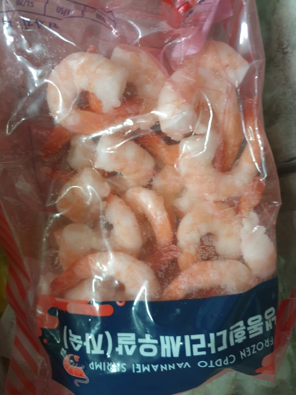 푸드마을 칵테일새우 71/90 31/50 새우살