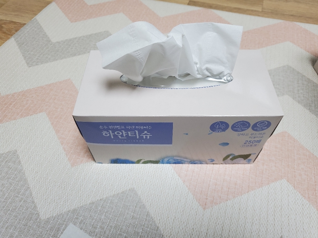 하얀티슈 순수 펄프 하얀 미용티슈 250매 리뷰 후기