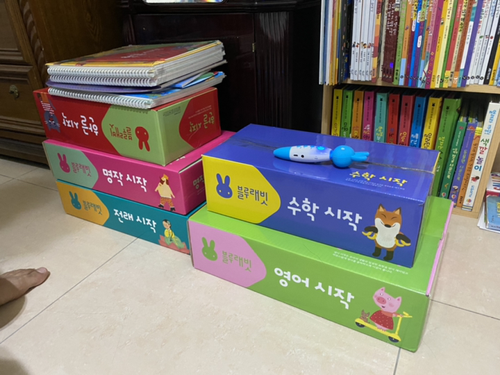 시작 완성 패키지 토끼펜