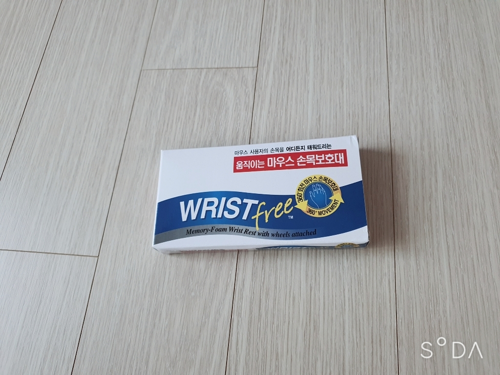 [제이마켓] WristFree 움직이는 마우스 손목 보대 받침대 손목터널증후군 손목보 패드 특허 1개 리뷰후기