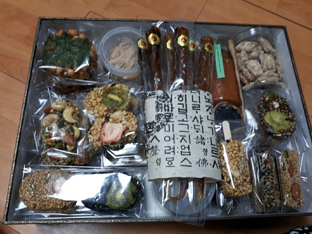 한지 실크박스 훈민정음 4size 한지함 한지상자 추석명절용품 예단함 이바지 폐백함 떡상자 포장
