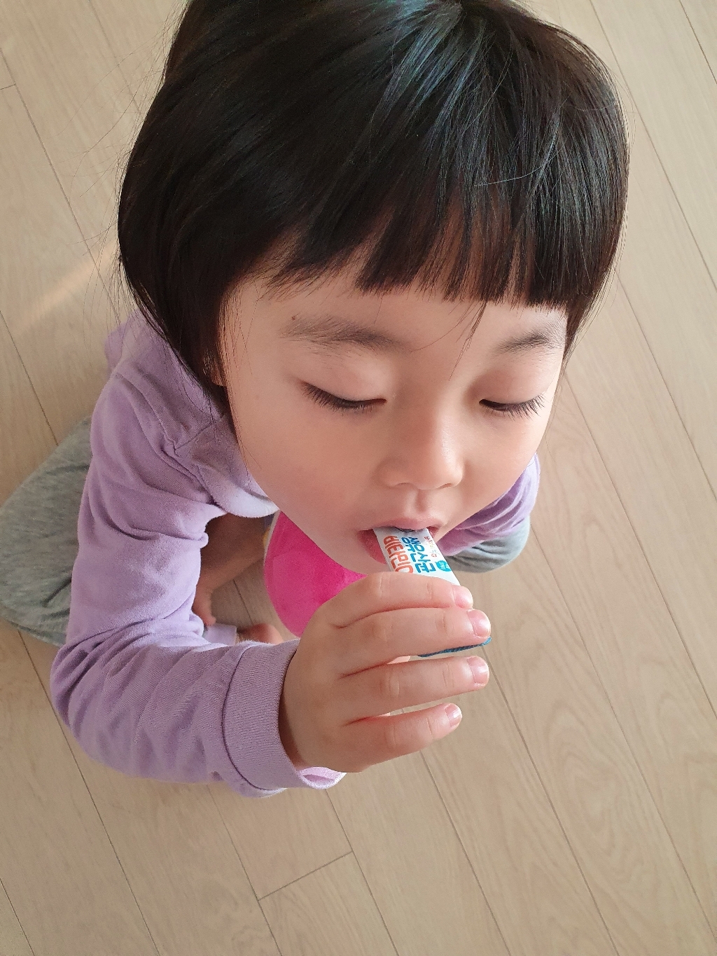 베이비락 하코 비타민D 생유산균 1박스