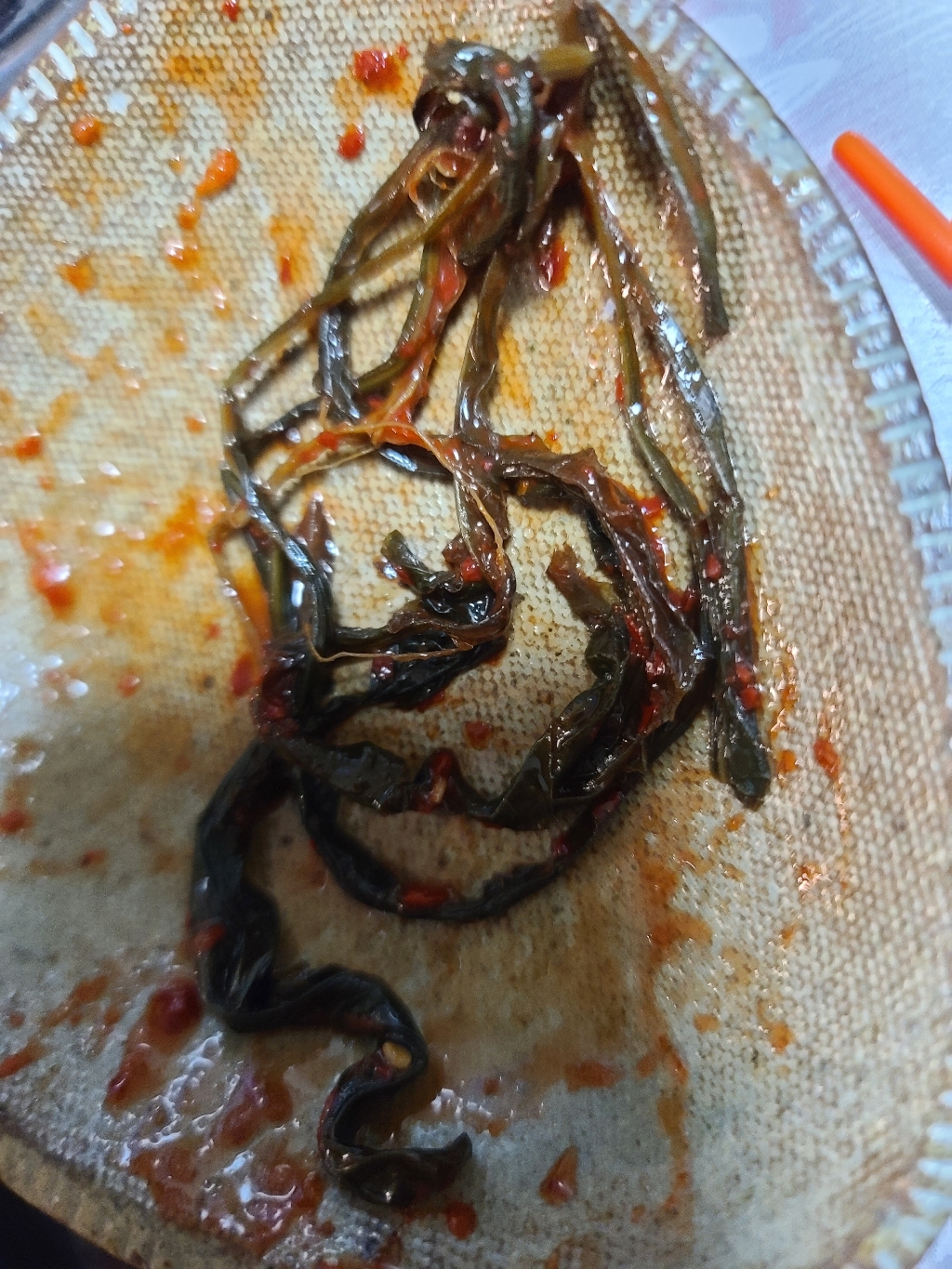 한잎찬 고들빼기 무침 리뷰후기