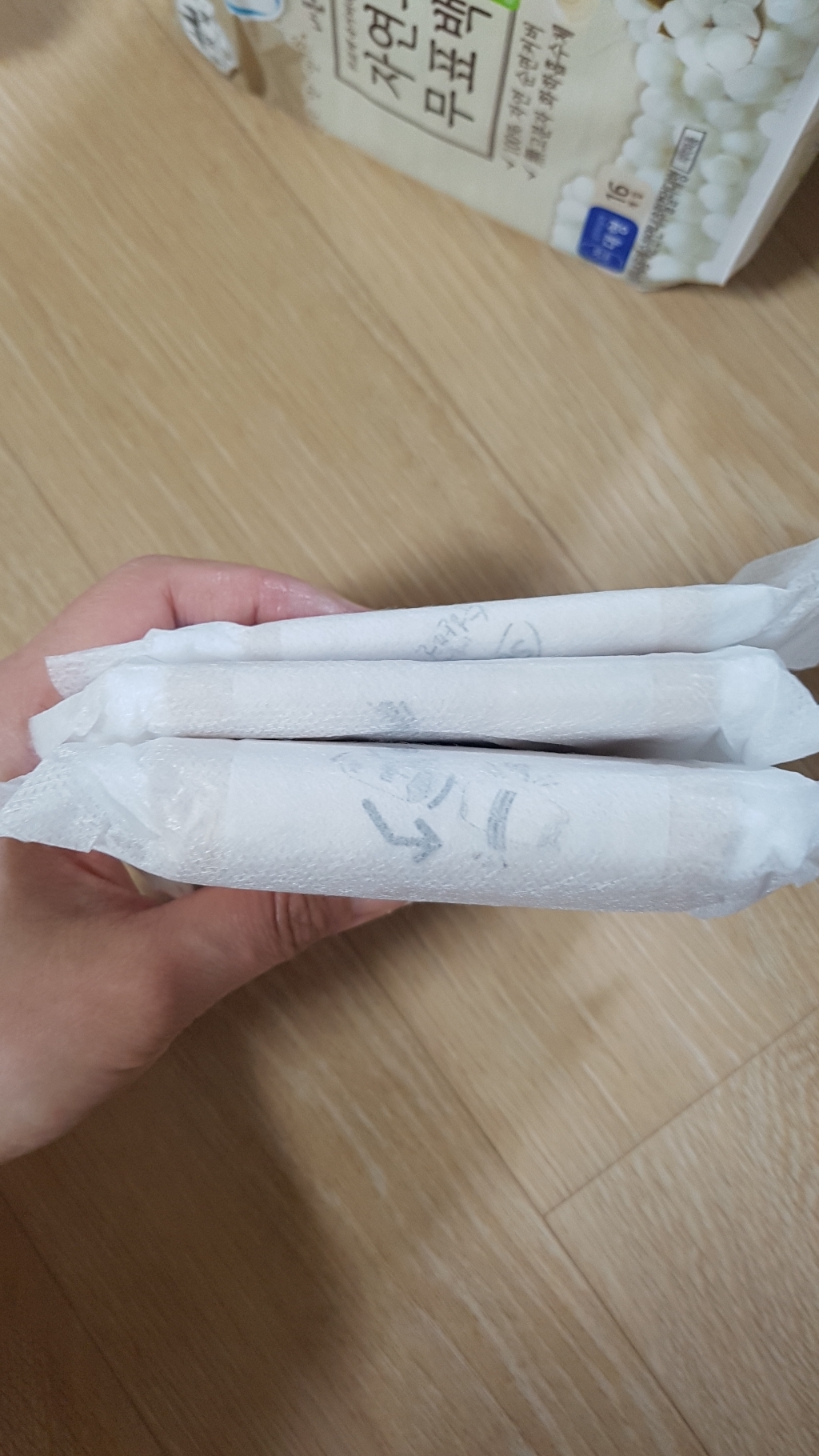 [쏘피] 유기농 무표백 중형   대형  슈퍼롱 /생리대