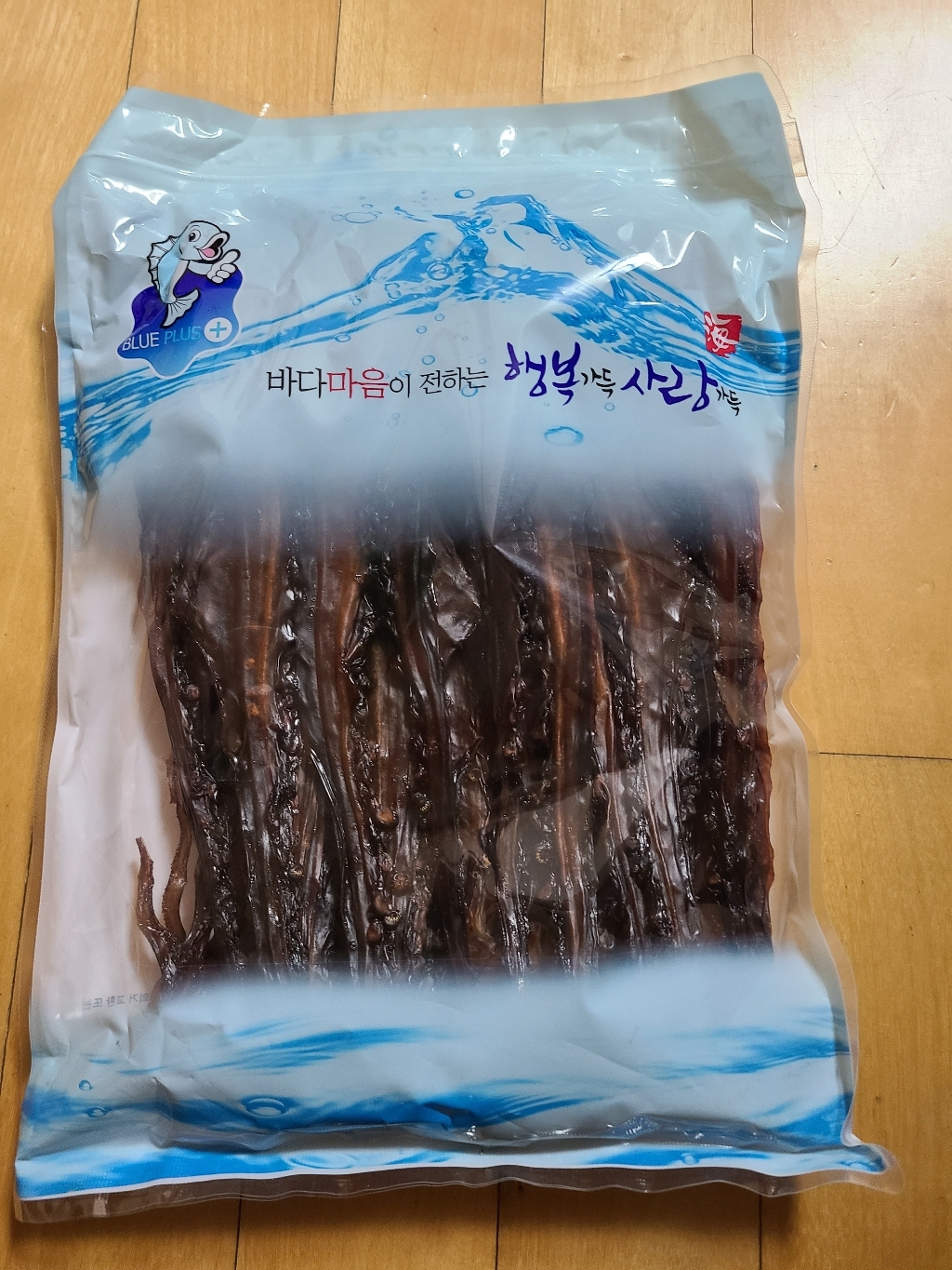 가온애 대왕발 리뷰후기