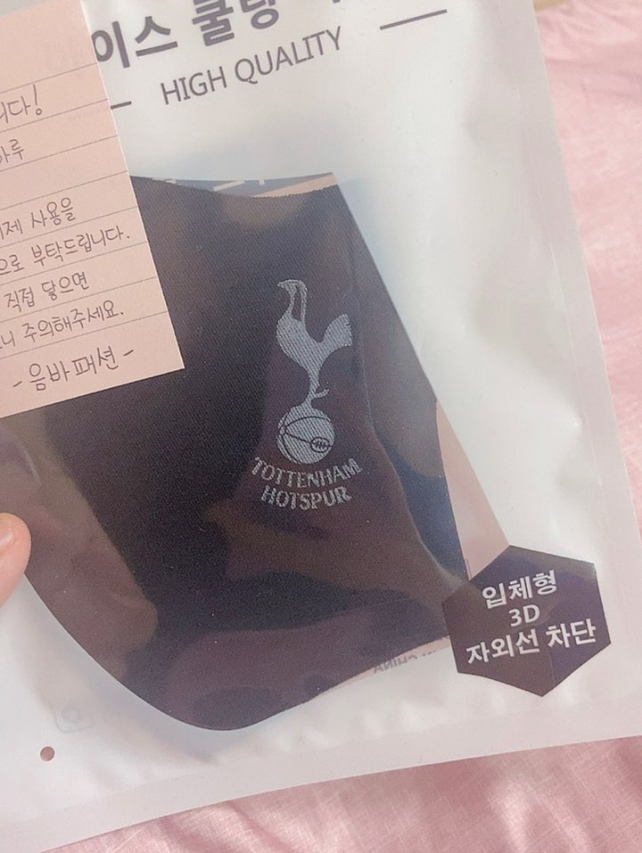 음바패션 축구 마스크 맨유 아스날 리버풀 첼시 파리 레알 맨시티 바르셀로나 주문제작마스크 축구 마스크 리뷰후기