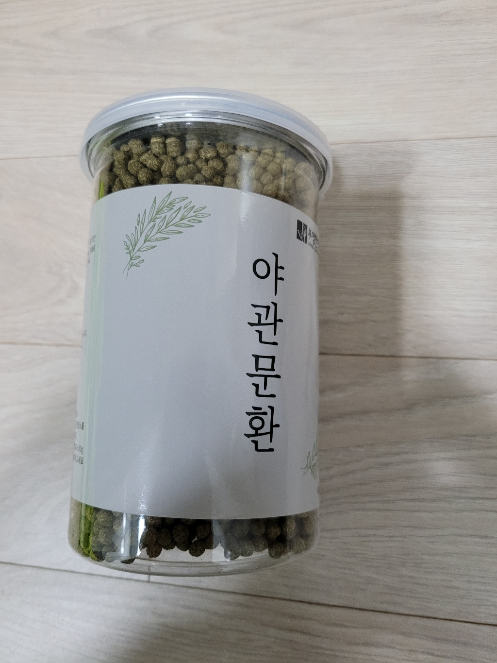 부영한방약초 야관문환