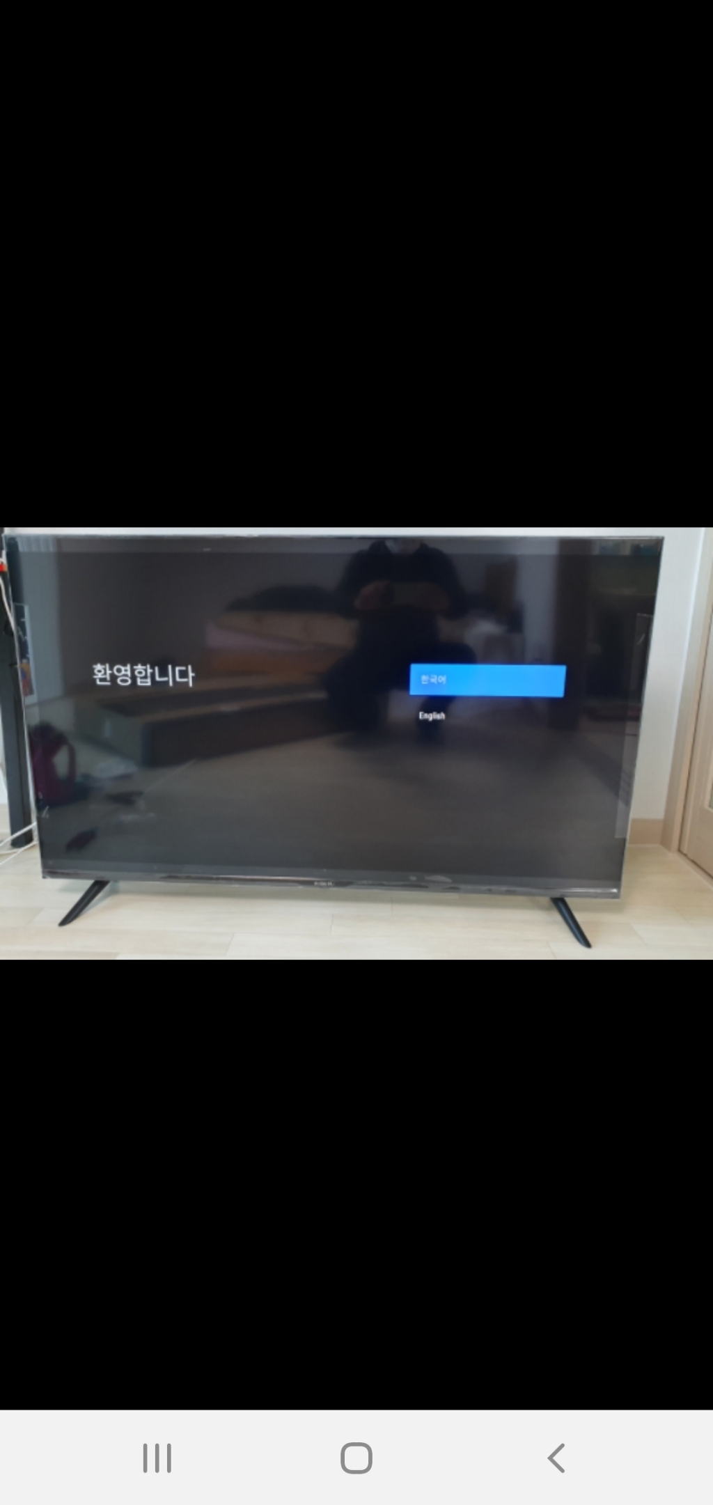 와이드테크 TV 구글TV UHD TV 스마트TV AI 안드로이드TV HDR