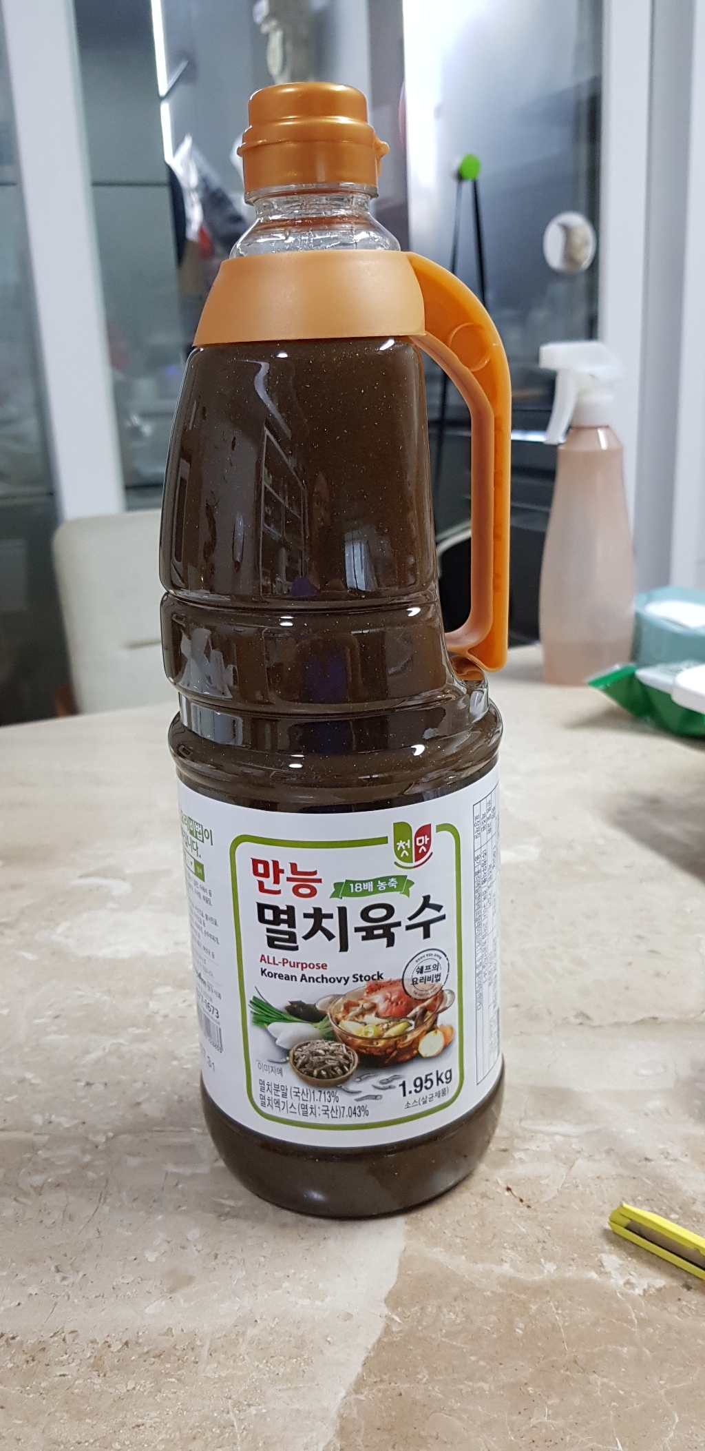 첫맛 만능 멸치육수 1 4개입 리뷰후기