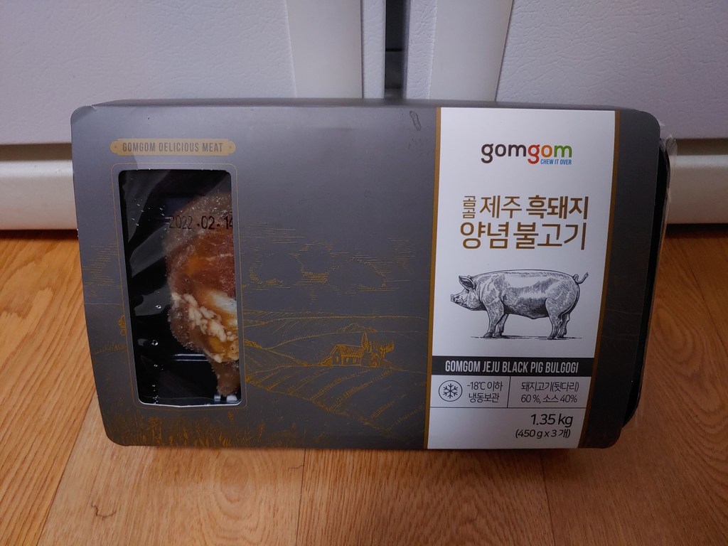 곰곰 제주 흑돼지 양념 불고기