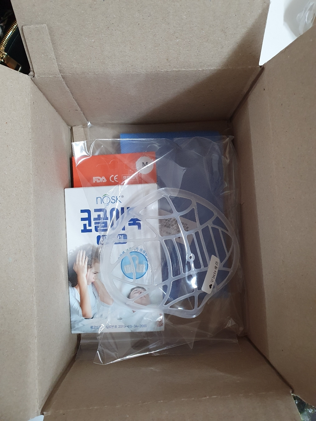 코골이방지기구 재입고 비강확장기 코안고는법 코골이완화 심한코골이 코골스탑 민폐방지 코골이뚝 리뷰후기