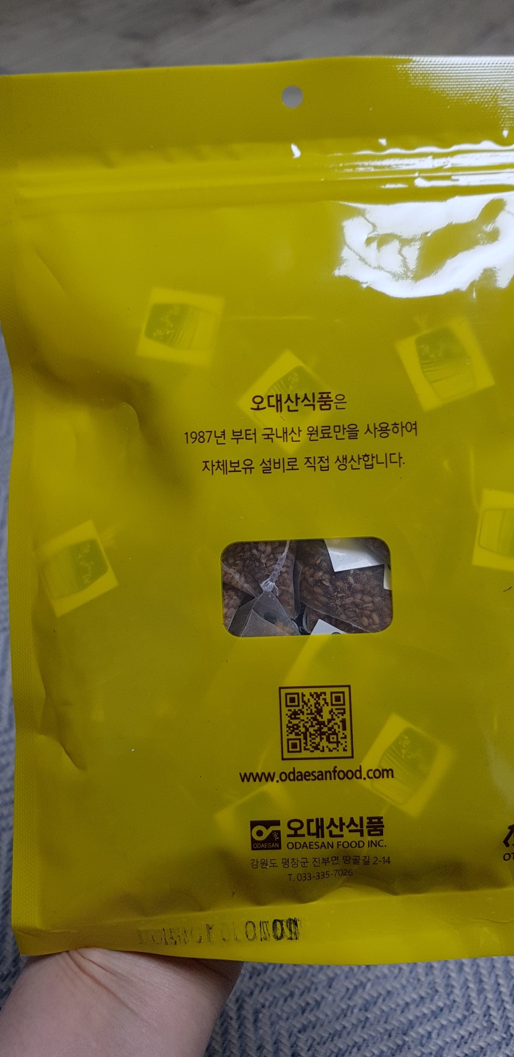 오대산식품 정성다린 유기농 타타리 메밀차 티백 지퍼백