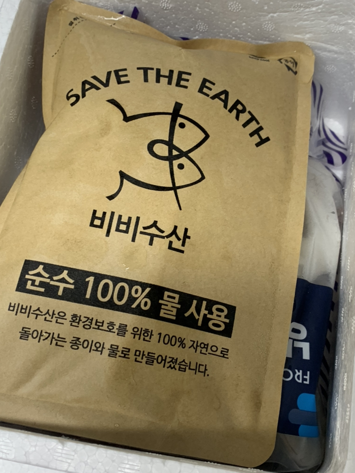 비비수산 생칵테일새우 대 대용량 900- 리뷰 후기