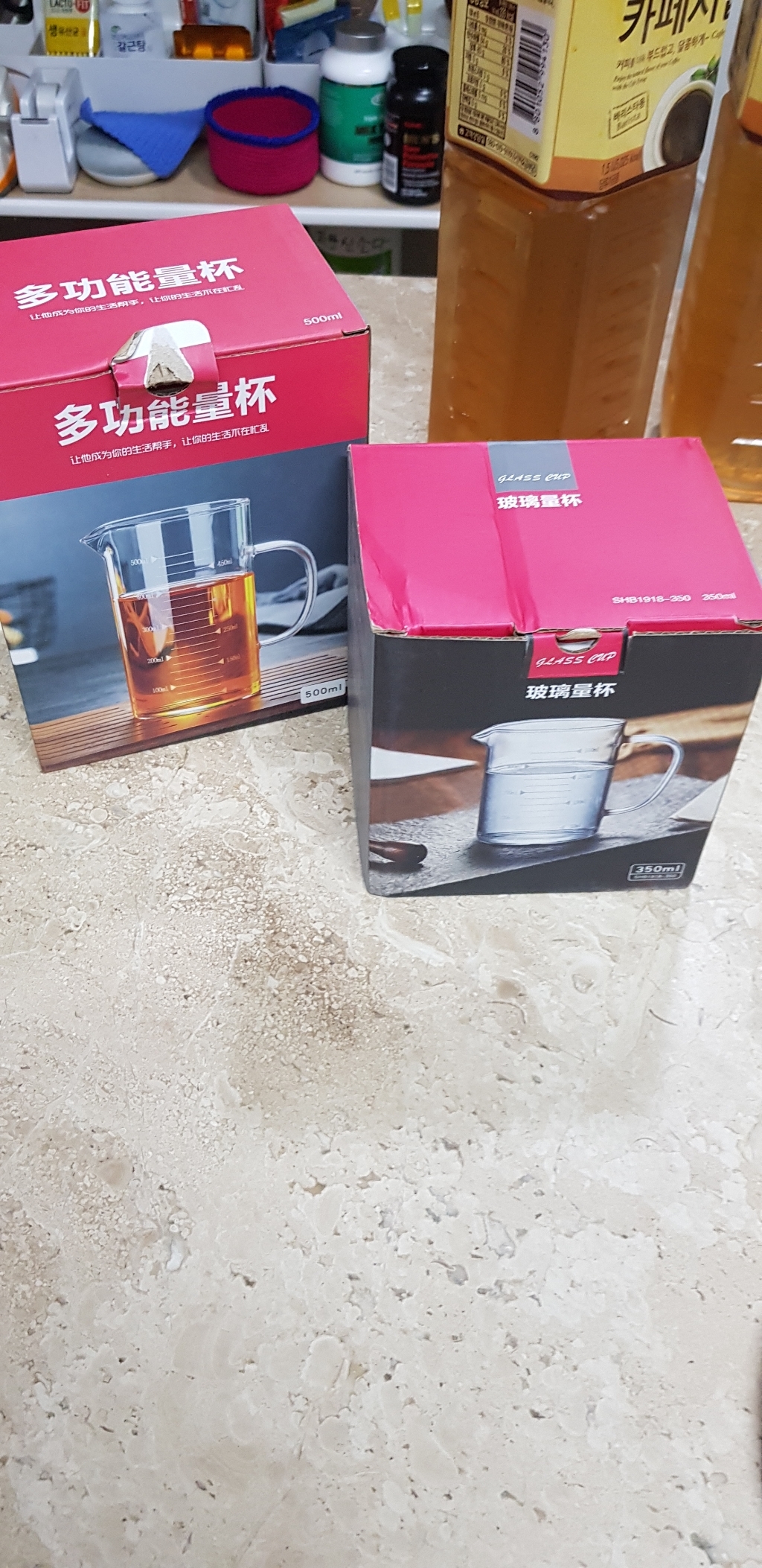 마시피렌체 내열유리 계량컵